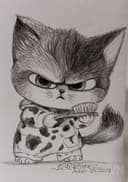 Gato Ladrón de Peces