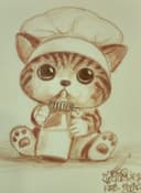 Gatito Chef